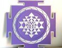 Sri Yantra 12″